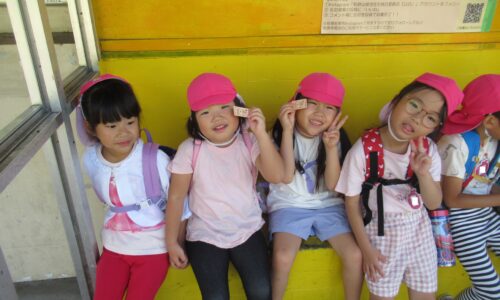 秋の遠足に行ってきました