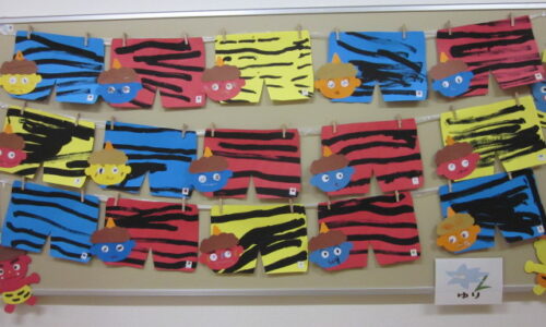 ２月になりました。