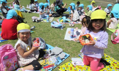 遠足に行きました